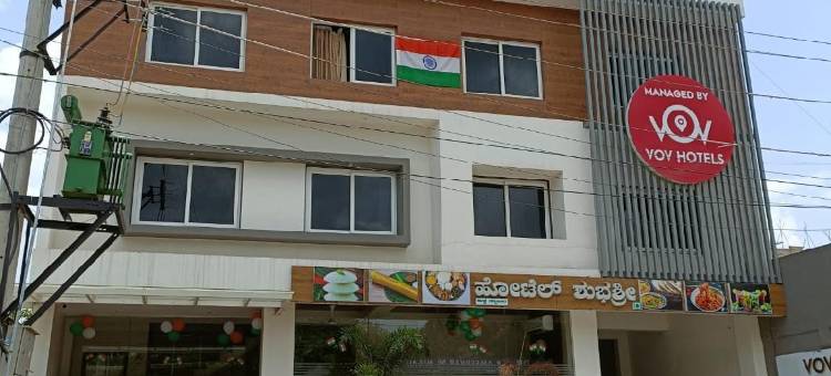 VOV Hotels 维贾亚普拉(Vov Hotels Vijayapura)图片