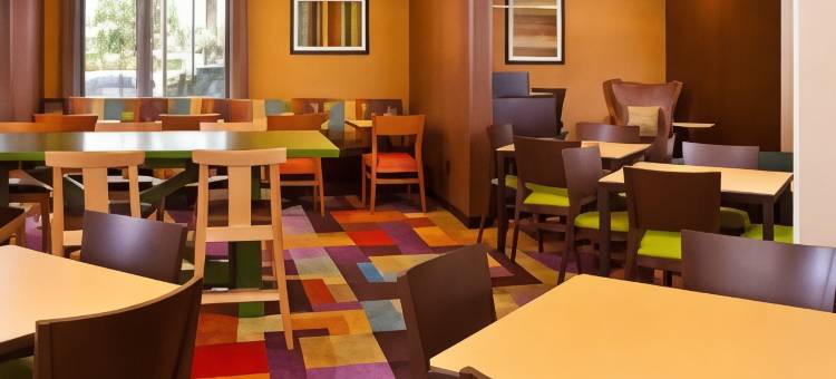 休斯顿霍比机场万豪万枫酒店(Fairfield Inn & Suites Houston Hobby Airport)图片