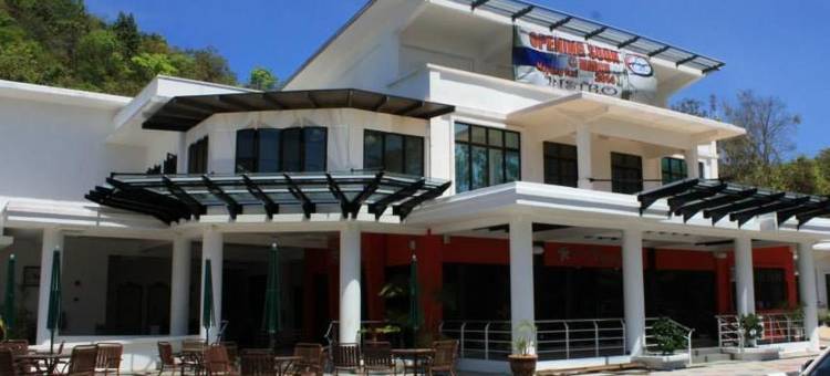 EDC优大(Edc Uum Sintok)图片