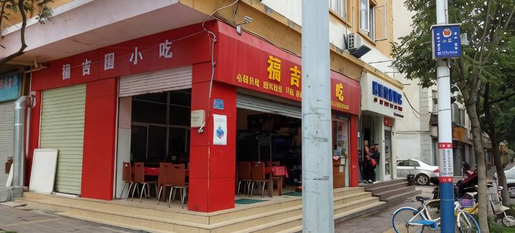 昆明居客快捷酒店(同德广场店)图片