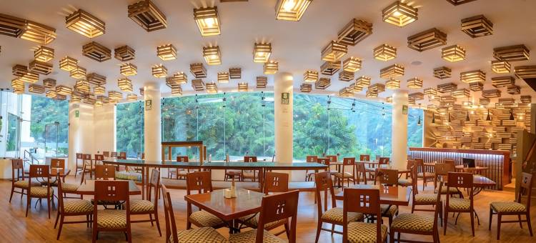 马丘比丘蒂拉维瓦酒店(Tierra Viva Machu Picchu Hotel)图片