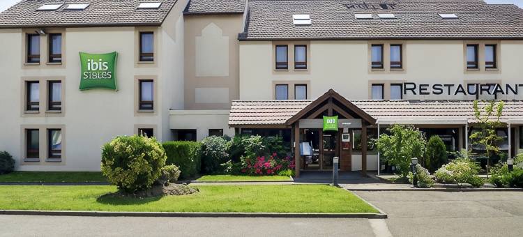 宜必思尚品沙特尔酒店(Ibis Styles Chartres)图片