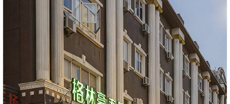 格林豪泰智选酒店(扬州万达店)图片
