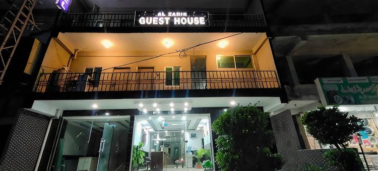 ALZAHIR 酒店和旅馆(Alzahir Guesthouse & Hotel Bharakahu)图片