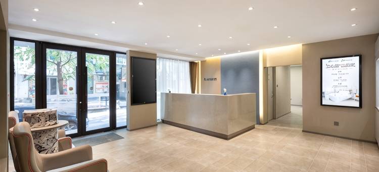 如家酒店·neo(丹东火车站银杏大道店)图片