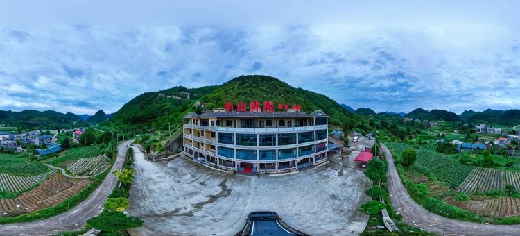 乌江寨半山别院图片