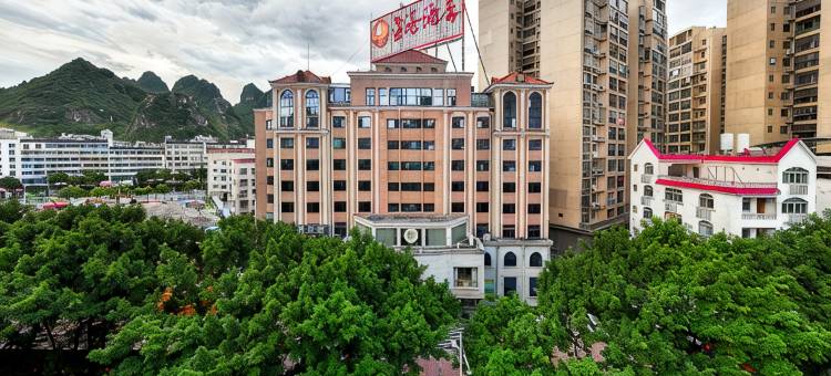 金港酒店(贺州市政府爱莲湖公园店)图片