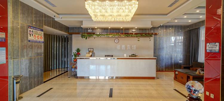 大庆云水宾馆(东北石油大学人民医院店)图片