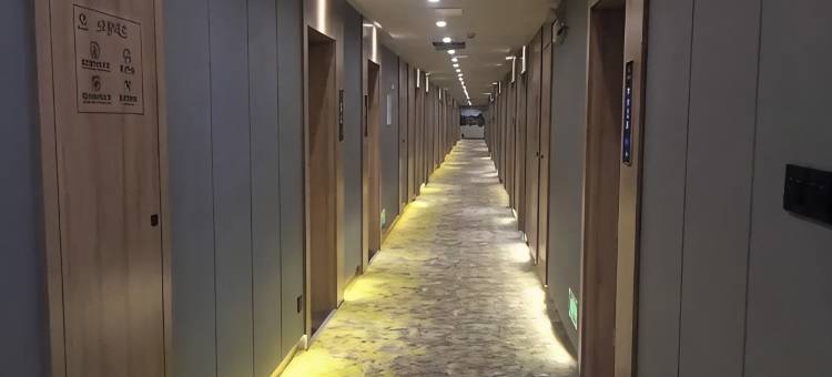 扬州晨熙美宿酒店图片