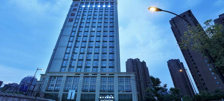 桔子水晶杭州钱江新城近江酒店图片