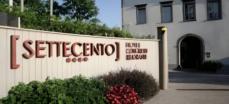 瑟莱森托酒店(Settecento Hotel)图片
