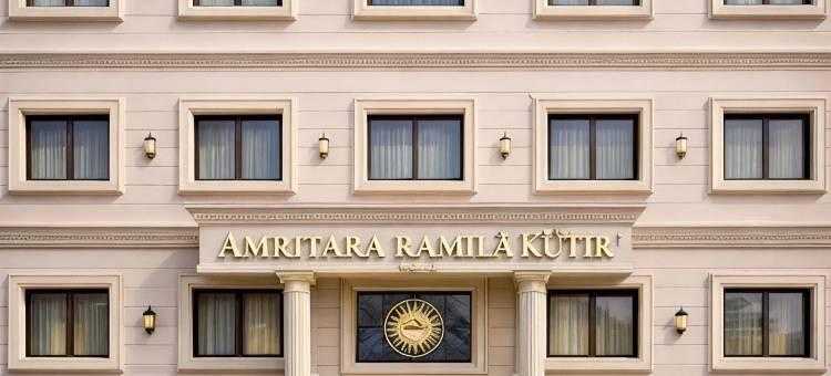 Amritara Ramila Kutir Ayodhya图片