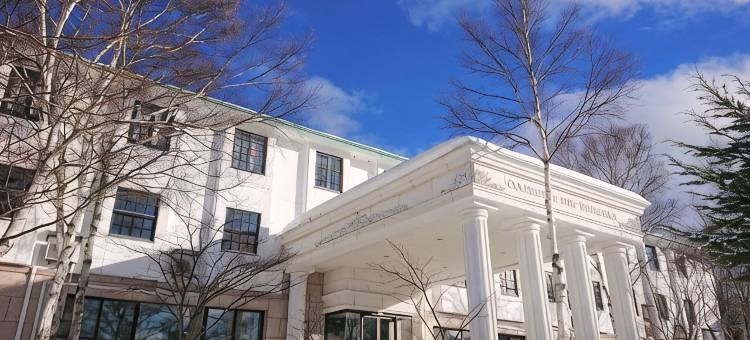 立科町Tabist酒店斗兽场旅馆(Tabist Hotel Colosseum Inn Tateshina)图片