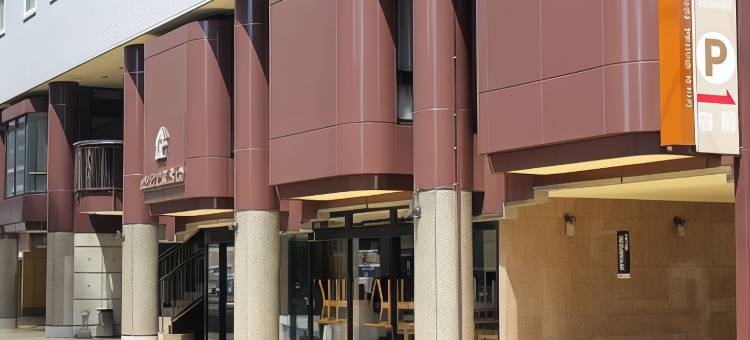 皇家酒店水户 - 原名酒店趋势水户(Royal Inn Mito)图片