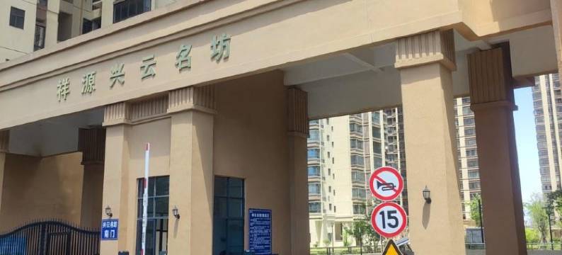 布莱德的小屋(柳工大道分店)图片