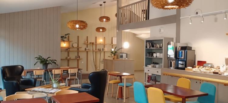 哈尔特酒店(Halt Hotel - Choisissez l'Hôtellerie Indépendante)图片