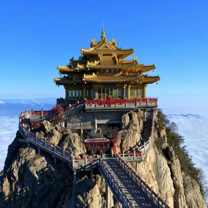 中国河南洛阳老君山景区4日3晚跟团游