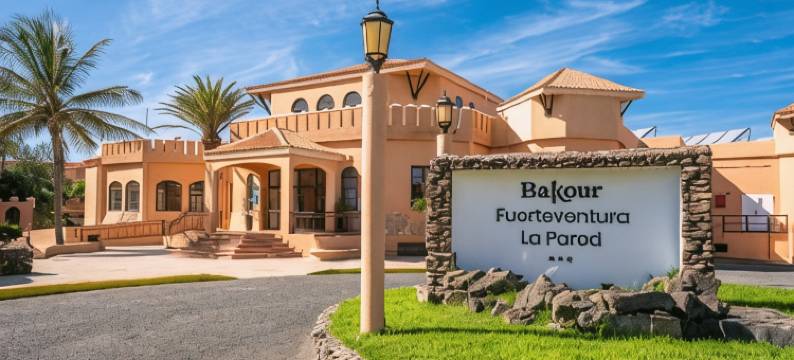 Bakour Fuerteventura la Pared图片
