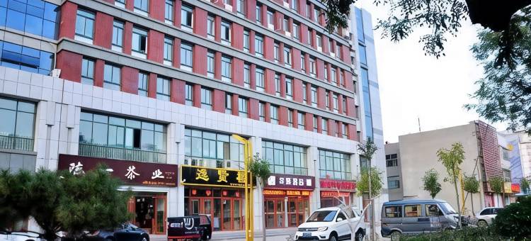 华驿酒店(肥城汽车站店)图片