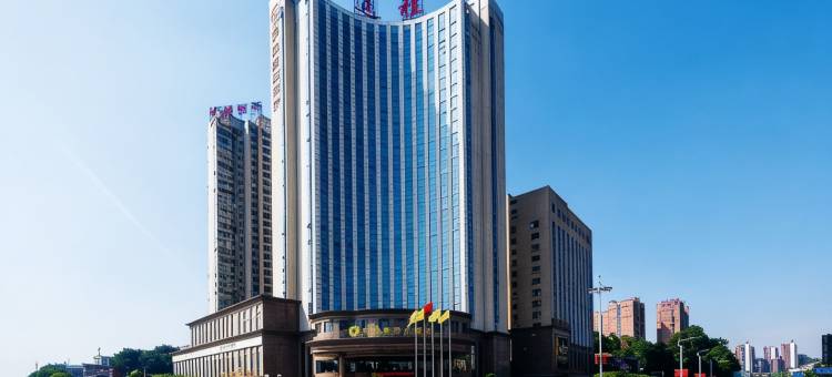 益阳通程国际大酒店图片