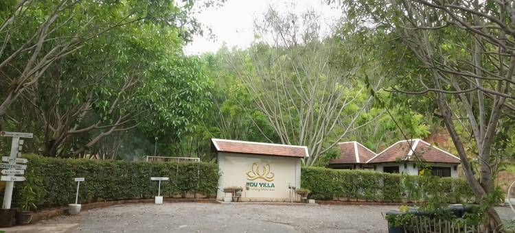 普别墅(Pou Villa)图片