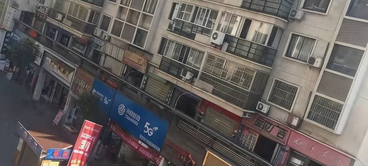 思汐客栈图片