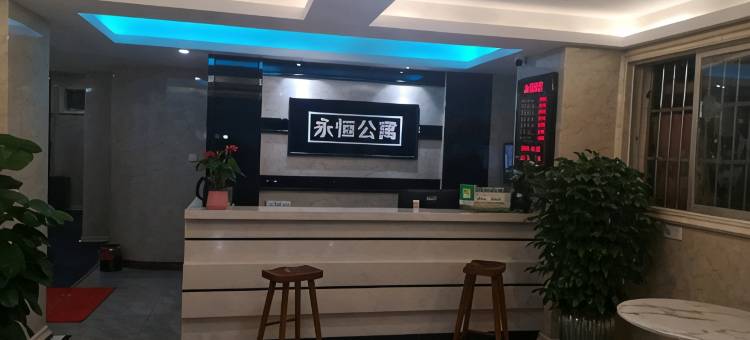 珠海永恒住宿(拱北口岸店)图片