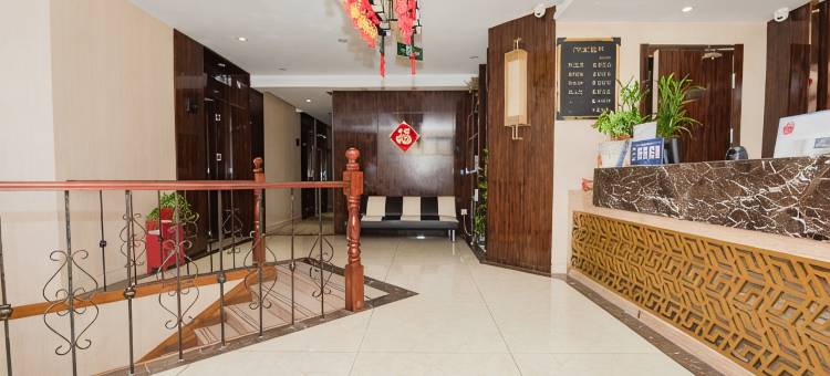 万兴精选酒店(南京山西路店)图片