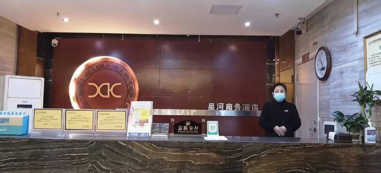 星河商务酒店(荣县体育中心人民医院店)图片