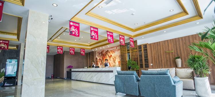 瑞东大酒店图片