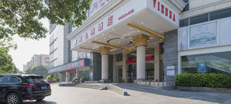 维也纳酒店(福州长乐郑和地铁站店)图片