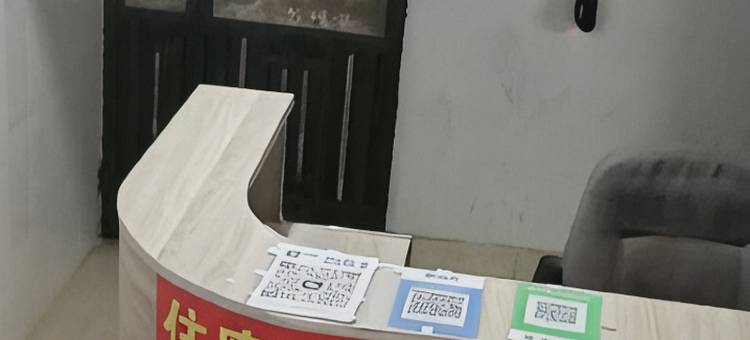 华幸公寓(汇港城店)图片