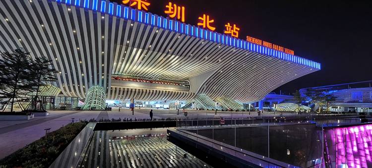 禾辰轻居(深圳北站民治地铁站店)图片