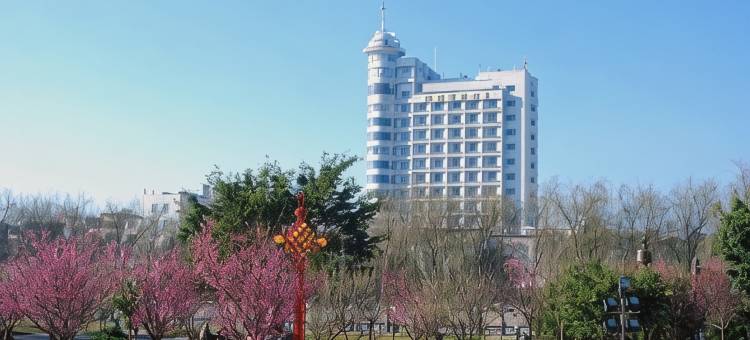 会理润铭国际酒店(会理古城店)图片