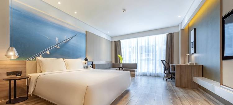 世季酒店(义乌廿三里爱琴海购物公园店)图片