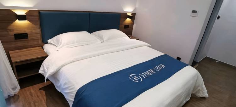 华驿酒店(青岛平度市徐州路店)图片