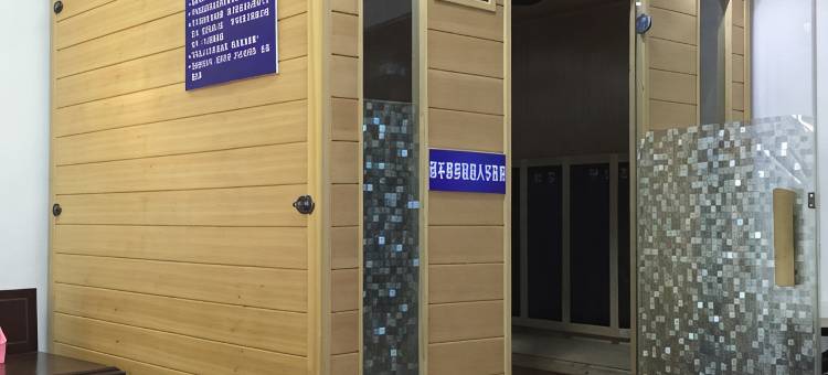 梧州青年旅馆(旺城广场店)图片