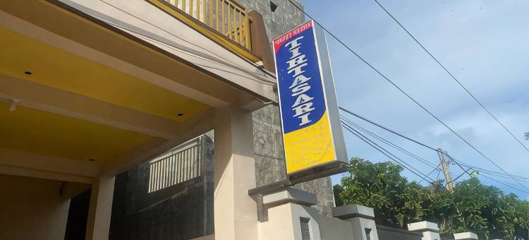 Homestay Tirtasari Pinrang City Center Mitra RedDoorz图片