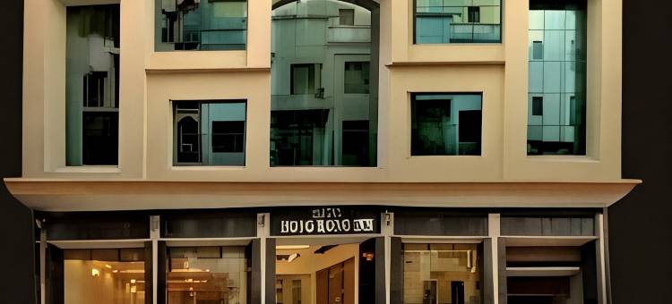 香港酒店(Hotel Hong Kong Inn)图片