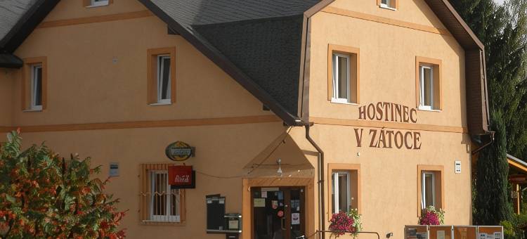 札特西酒店(Hostinec V Zátoce)图片