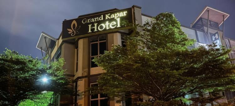 巴生中环卡帕大酒店(Grand Kapar Hotel Klang Sentral)图片
