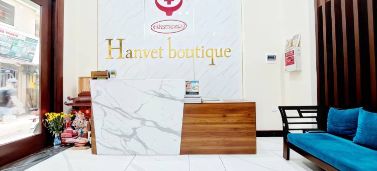 汉威特精品酒店(Hanvet Boutique Hotel)图片