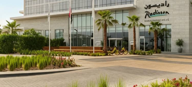 迪拜达马克山丽笙酒店(Radisson Hotel Dubai, Damac Hills)图片