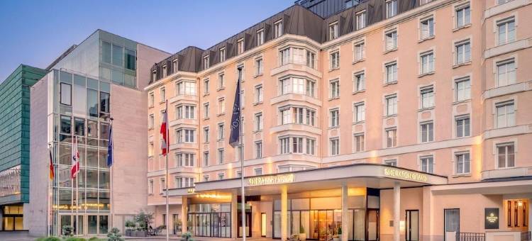 萨尔茨堡喜来登大酒店(Sheraton Grand Salzburg)图片