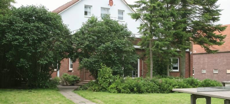 希斯特恩公寓酒店(Apartmenthaus Seestern)图片