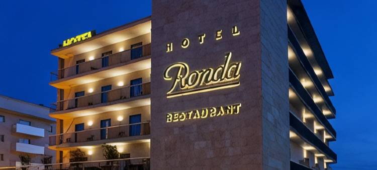 宜必思尚品费格拉斯隆达酒(Ibis Styles Figueres Ronda)图片