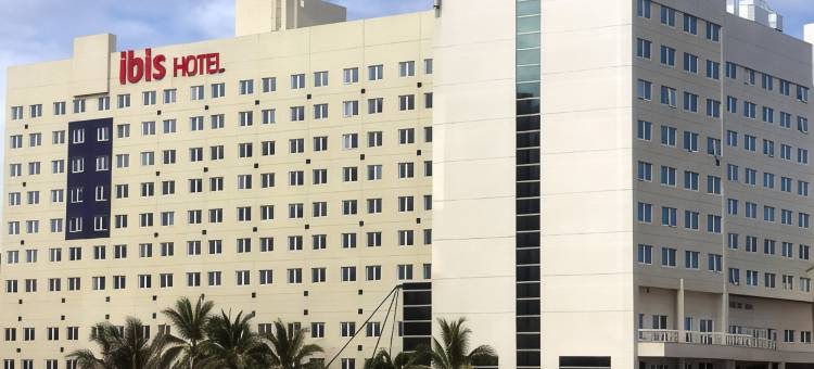 宜必思萨尔瓦多里约沃麦欧酒店(Ibis Salvador Rio Vermelho)图片