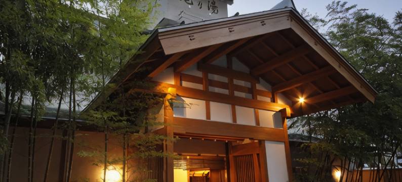 Takinoyu ( Echigoyuzawa-Onsen )图片