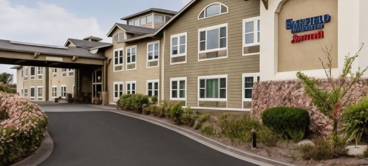 Fairfield Inn & Suites Santa Rosa Sebastopol图片