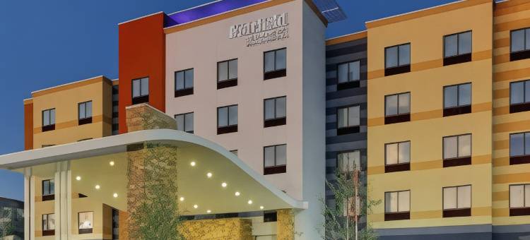 Fairfield Inn & Suites Houston Brookhollow图片